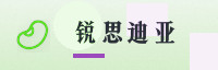 尊享联盟